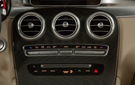 Mercedes-Benz GLC, 2018 год, 3 870 000 рублей, 19 фотография