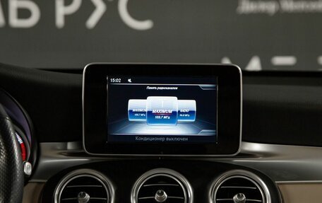 Mercedes-Benz GLC, 2018 год, 3 870 000 рублей, 18 фотография