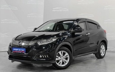 Honda Vezel, 2019 год, 2 080 000 рублей, 1 фотография