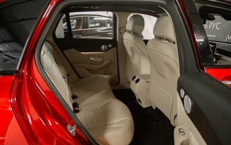 Mercedes-Benz GLC, 2018 год, 3 870 000 рублей, 21 фотография