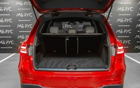 Mercedes-Benz GLC, 2018 год, 3 870 000 рублей, 22 фотография