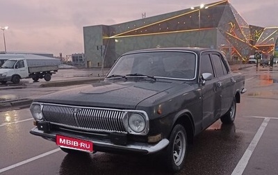 ГАЗ 24 «Волга», 1991 год, 180 000 рублей, 1 фотография