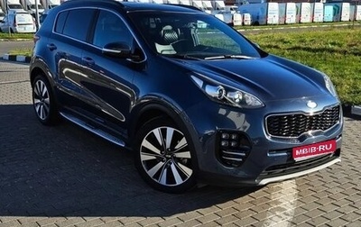 KIA Sportage IV рестайлинг, 2017 год, 2 350 000 рублей, 1 фотография