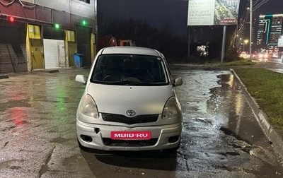 Toyota FunCargo, 2002 год, 313 000 рублей, 1 фотография