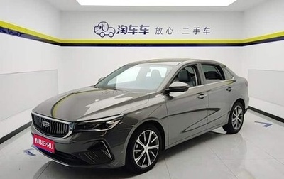 Geely Emgrand, 2023 год, 1 100 020 рублей, 1 фотография