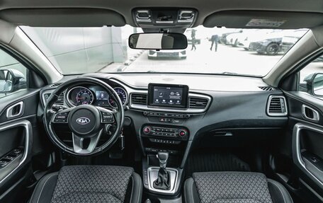 KIA cee'd III, 2018 год, 1 449 000 рублей, 10 фотография