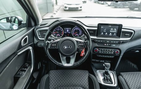 KIA cee'd III, 2018 год, 1 449 000 рублей, 8 фотография