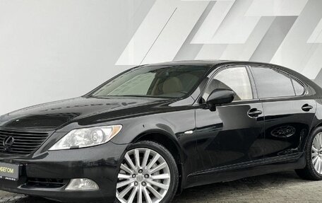 Lexus LS IV, 2008 год, 1 400 000 рублей, 1 фотография