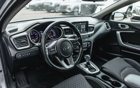 KIA cee'd III, 2018 год, 1 449 000 рублей, 16 фотография