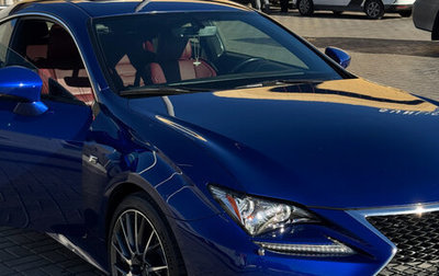 Lexus RC I рестайлинг, 2015 год, 2 000 000 рублей, 1 фотография