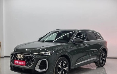 Audi Q5, 2026 год, 5 450 000 рублей, 1 фотография