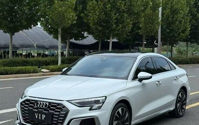 Audi A4, 2023 год, 1 830 000 рублей, 1 фотография
