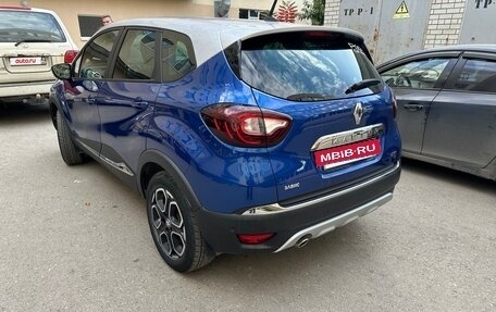 Renault Kaptur I рестайлинг, 2020 год, 1 788 000 рублей, 5 фотография
