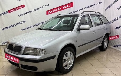 Skoda Octavia IV, 2008 год, 410 000 рублей, 1 фотография
