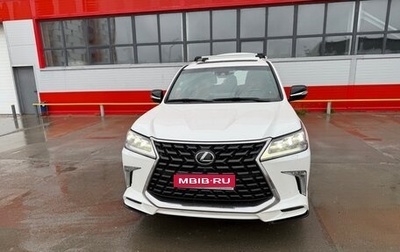 Lexus LX III, 2020 год, 12 070 000 рублей, 1 фотография