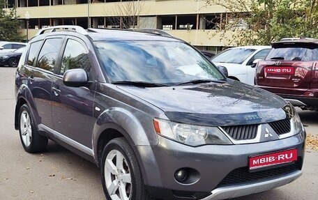 Mitsubishi Outlander III рестайлинг 3, 2008 год, 1 050 000 рублей, 1 фотография