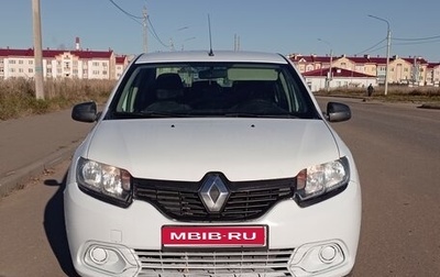 Renault Logan II, 2017 год, 300 000 рублей, 1 фотография