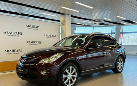 Infiniti QX50 I рестайлинг, 2014 год, 1 683 000 рублей, 1 фотография