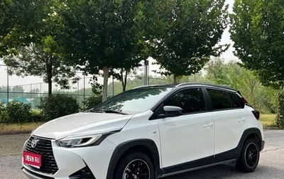 Toyota Yaris XP150 рестайлинг, 2023 год, 950 000 рублей, 1 фотография