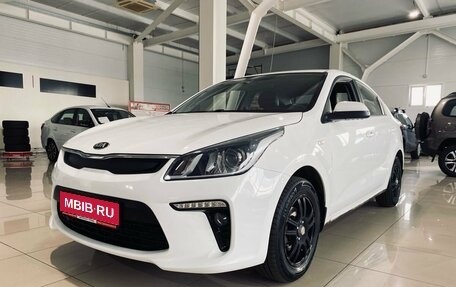 KIA Rio IV, 2018 год, 1 250 000 рублей, 1 фотография