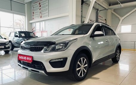 KIA Rio IV, 2020 год, 1 515 000 рублей, 1 фотография