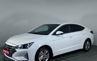Hyundai Elantra VI, 2019 год, 1 770 000 рублей, 1 фотография