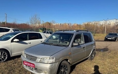 Mazda Demio III (DE), 2001 год, 85 000 рублей, 1 фотография