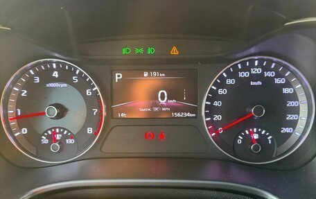 KIA Cerato IV, 2021 год, 2 000 000 рублей, 13 фотография