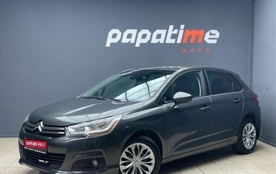 Citroen C4 II рестайлинг, 2012 год, 899 000 рублей, 1 фотография