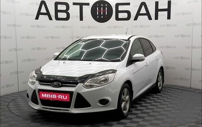 Ford Focus III, 2013 год, 690 000 рублей, 1 фотография