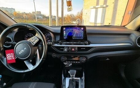 KIA Cerato IV, 2021 год, 2 000 000 рублей, 11 фотография