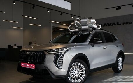 Haval Jolion, 2026 год, 2 949 000 рублей, 1 фотография
