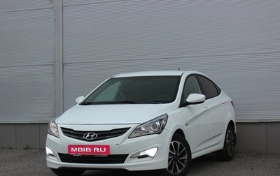 Hyundai Solaris II рестайлинг, 2016 год, 1 087 000 рублей, 1 фотография