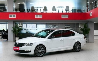 Skoda Octavia, 2018 год, 1 450 000 рублей, 1 фотография