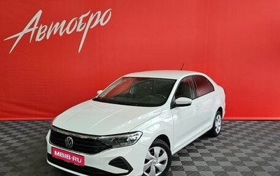 Volkswagen Polo VI (EU Market), 2022 год, 1 419 000 рублей, 1 фотография