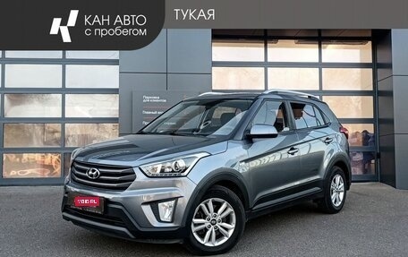 Hyundai Creta I рестайлинг, 2017 год, 1 775 000 рублей, 1 фотография