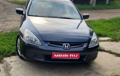 Honda Accord VII рестайлинг, 2002 год, 500 000 рублей, 1 фотография