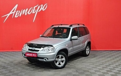 Chevrolet Niva I рестайлинг, 2015 год, 679 000 рублей, 1 фотография