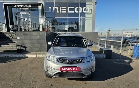 Geely Atlas I, 2018 год, 1 550 000 рублей, 2 фотография