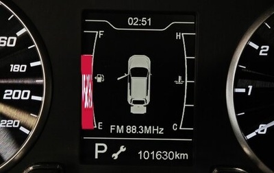 Chery Tiggo 4 I рестайлинг, 2022 год, 690 000 рублей, 1 фотография