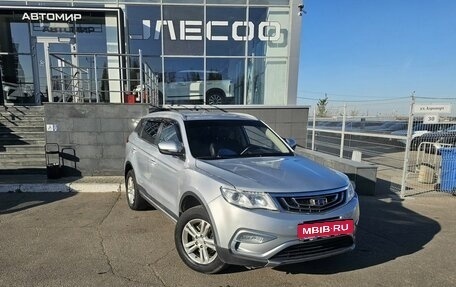 Geely Atlas I, 2018 год, 1 550 000 рублей, 3 фотография