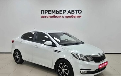 KIA Rio III рестайлинг, 2015 год, 780 000 рублей, 1 фотография