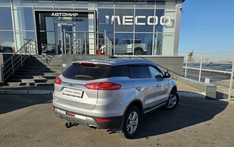 Geely Atlas I, 2018 год, 1 550 000 рублей, 5 фотография