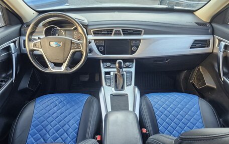 Geely Atlas I, 2018 год, 1 550 000 рублей, 10 фотография