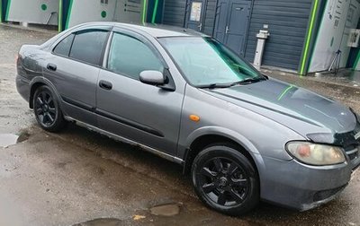 Nissan Almera, 2003 год, 230 000 рублей, 1 фотография