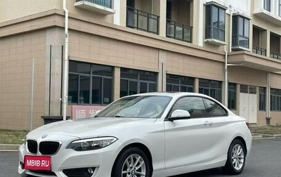 BMW 2 серия F22, 2018 год, 1 780 000 рублей, 1 фотография