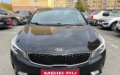 KIA Cerato III, 2018 год, 1 100 000 рублей, 1 фотография
