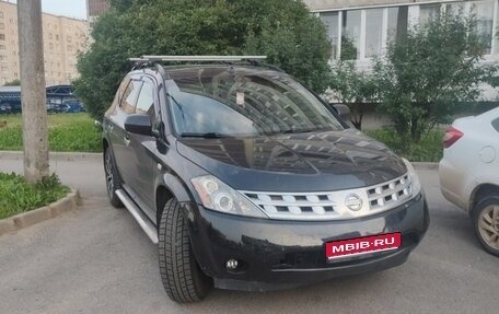 Nissan Murano, 2005 год, 640 000 рублей, 1 фотография