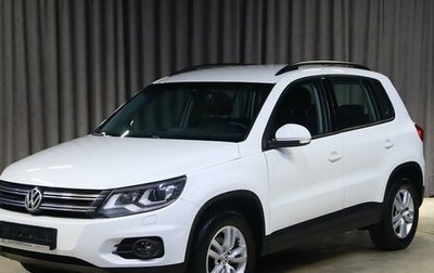 Volkswagen Tiguan I, 2015 год, 1 399 000 рублей, 1 фотография
