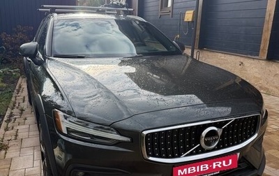 Volvo V60 Cross Country II, 2021 год, 4 300 000 рублей, 1 фотография
